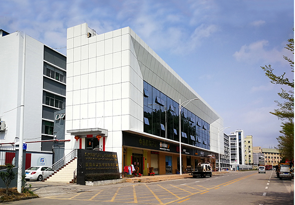 鹤峰住宅公寓幕墙修缮