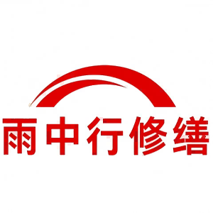 鹤峰屋面防水节点防水常见问题（渗漏高发区）